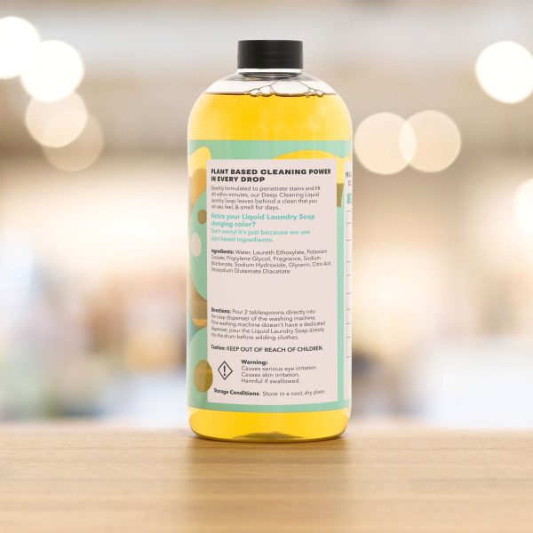 Narcissist-Laundry-Soap_Makery-Back-2_72cb97d7-14ea-4c1c-a93e-00a7c9679d9b