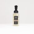 FoamingHandSoap-LightBox_8d2bd4c1-d879-432a-85df-be6c69d4e6e7